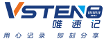 北京速记公司唯速记logo